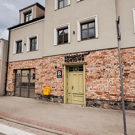 Kamienica Portowa Aparthotel Mikołajki